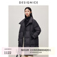 迪賽尼斯（DESIGNICE）冬季新款白鵝絨高級感通勤外套純色立領羽絨服女 黑色 S 建議拍前聯(lián)系客服確認