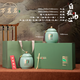 萬(wàn)茗巖[2025新茶上市]碧螺春明前嫩芽綠茶蘇州東西山花果香特級(jí)茶葉 自在由心瓷罐淺綠色