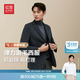 紅豆西服男【磨毛彈力抗起球】25秋新品商務(wù)單西西裝外套男易打理 A5經(jīng)典藍(lán) L 175/96B 推薦125-140斤