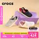 卡駱馳crocs舒樂洞洞鞋沙灘鞋男鞋包頭女鞋拖鞋|209964 深藍色-410 41 /42(260mm)