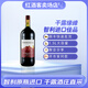 干露緣峰 GAN LU YUAN FENG赤霞珠梅洛干紅葡萄酒1.5L 智利原瓶進口紅酒 costco超市同款