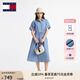 TOMMY JEANS【復(fù)古文藝風(fēng)】25夏季女純棉收腰寬松牛仔連衣裙長(zhǎng)裙20374 牛仔藍(lán)1A4 S (推薦:95-110斤)
