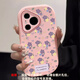 迅炫多彩花朵碎花適用華為Mate70/70PRO手機殼Prua70PRO+硅膠P60精孔電鍍MATE60新款50/50e手機套P40軟 精孔大胖子-粉色-多彩小碎花 華為 Pura 80 Pro