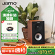 尊寶（JAMO）S622 書架hifi音箱 家庭影院環(huán)繞音箱 電視組合音響 家用客廳影院音箱 暗蘋果