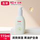 五羊（FIVERAMS）嬰兒果萃潤(rùn)膚乳嬰兒潤(rùn)膚乳兒童寶寶身體乳面霜潤(rùn)體乳液全家共享 115ml
