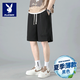 花花公子（PLAYBOY）美式高街運動(dòng)籃球短褲男夏季薄款中褲潮牌大碼直筒寬松休閑五分褲 9222黑色（鋼?。?5XL