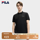 FILA 斐樂(lè)官方男裝針織短袖POLO衫2025夏季新款簡(jiǎn)約休閑基礎(chǔ)上衣 正黑色-BK 3XL 190/108A/XXXL