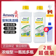 安利（Amway）洗潔精濃縮洗碗多用途清潔劑洗潔精碟新洗碗液果蔬安利產(chǎn)品旗艦 洗潔精兩瓶+稀釋瓶+壓取桿