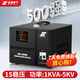征西家用穩(wěn)壓器全自動220v大功率5KVA可帶空調(diào)電腦單相穩(wěn)定電源調(diào)壓器 TND5-5KVA(可帶1.5P變頻空調(diào))