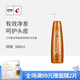 三禾美詩洗發(fā)水護(hù)發(fā)素系列388ML    4款可選 老姜強(qiáng)韌