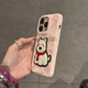 小莓介絲綢紋刺繡小動(dòng)物適用iPhone16手機殼17蘋(píng)果15promax膚感粉藍14pro卡通小狗13p企鵝小熊15情侶保護 粉色絲綢紋-刺繡西高地 iPhone 16 Pro