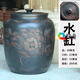 【閃電發(fā)貨】建水紫陶水缸  云南大號茶缸水缸陶瓷家用儲米缸 牡丹水缸 20升 家用桶裝水一桶