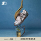 STARTER【千金德訓(xùn)】明星同款優(yōu)雅芭蕾女士德訓(xùn)運(yùn)動鞋舒適透氣運(yùn)動鞋 銀色 【現(xiàn)貨】 37 （腳背高正常拍腳瘦拍小一碼）