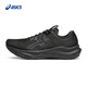 亞瑟士ASICS男子緩震耐磨超寬楦跑鞋 GT-2000 14 (4E) 黑色/灰色 42
