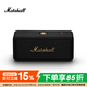 MARSHALL（馬歇爾）EMBERTON II 音箱便攜式2代無(wú)線(xiàn)藍牙家用戶(hù)外防塵防水禮物小音響  黑金色