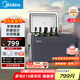 美的（Midea）小冰箱壓縮機臥式迷你車載家車兩用辦公室移動便攜戶外宿舍桌面學(xué)生宿舍冷藏冷凍保鮮柜 CL-25SMB