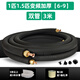 萬兆達(dá)空調(diào)銅管TP2加厚純紫銅管子1P1.5P2P3p5匹通用配件成品延長免焊連接裝修預(yù)埋 1匹1.5匹變頻(6/9) 3米