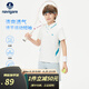 NAVIGARE意大利小帆船男童POLO衫時(shí)尚翻領(lǐng)短袖夏季新款兒童T恤半袖polo 【煥境悅動(dòng)】白色 150