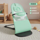 summersmile哄娃神器嬰兒搖搖椅安撫椅新生兒寶寶搖籃躺椅哄睡帶娃神器搖搖床 綠透氣款--【定型枕】 品牌旗艦