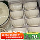 廚遞餐具整套家用北歐風(fēng)簡(jiǎn)約碗盤(pán)餐具碗碟碗筷送禮 簡(jiǎn)素20件配湯碗