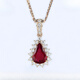 蔻詩(shī)哲 COASZE18K玫瑰金鉆石項鏈女款 1克拉緬甸天然鴿血紅寶石水滴形戴妃吊墜 紅寶石 1.01克拉墜+K金18寸可調肖邦鏈