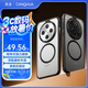 CangHua 適用oppo find x8/x8s+手機(jī)殼磁吸 OPPO Find X8/X8S+保護(hù)套護(hù)甲磨砂防摔抗指紋超薄散熱保護(hù)殼