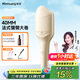 敏煌（MinHuang）【便攜出游】蛋卷頭卷發(fā)棒40mm水波紋蛋卷棒大卷負(fù)離子不傷發(fā)卷發(fā)神器 送女友生日禮物 XN-D20