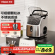 惠康制冰機(jī)【國(guó)家補(bǔ)貼】全自動(dòng)制冰機(jī)家用小型制冰機(jī)咀嚼冰18kg自動(dòng)清洗辦公室制冰神器廚房小家電