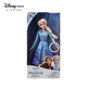 迪士尼（Disney）冰雪奇緣唱歌娃娃艾莎安娜公主玩偶女孩玩具兒童生日禮物禮盒 唱歌娃娃（艾莎）
