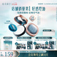 花西子【明星同款】空氣散粉定妝蜜粉03控油修容化妝品8.5g禮物女