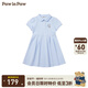 PawinPaw【學(xué)院風(fēng)】卡通小熊童裝夏季女童學(xué)院風(fēng)純棉POLO翻領(lǐng)連衣裙 Blue藍(lán)色/50 120 cm