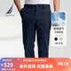 諾帝卡（NAUTICA）【大促爆款】男裝25春夏新款經(jīng)典舒適棉氨直筒微彈休閑褲男PO5131 藏青4NV 34