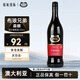 布瑯兄弟干紅葡萄酒 澳洲進(jìn)口葡萄酒 送禮宴請(qǐng) 澳大利亞進(jìn)口 森娜甜紅葡萄酒750ML
