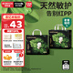 巴布豆（BOBDOG）奇跡奢寵嬰兒紙尿褲M碼52片(6-11kg)【品牌直供 安心品質(zhì)】