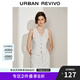 UR2025夏季新款女裝通勤氣質(zhì)風(fēng)紐扣條紋V領(lǐng)馬甲UWH150028 白色條紋 M