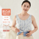 頂瓜瓜頂呱呱背心女夏純棉銀發(fā)開襟帶BRA前開扣內(nèi)搭家居服女卷舒藍165