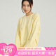 阿迪達(dá)斯（adidas）【京東奧萊】衛(wèi)衣neo女秋季運動休閑針織套頭衫HN2370 HN2370 M