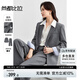 尚都比拉新款氣質(zhì)西裝套裝女春裝外套顯瘦直筒褲職業(yè)裝兩件套 灰色 L