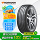 韓泰（Hankook）汽車輪胎 195/55R15 85V SK10 適配凱越/悅翔V7/奇瑞E5/悅翔V5