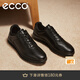 愛(ài)步（ECCO）商務(wù)皮鞋 男士休閑皮鞋男鞋牛皮鞋子正裝鞋 雅仕207124 黑色20712401001 41