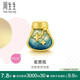 周生生許愿瓶黃金轉運珠足金串珠女送閨蜜 定價單顆 藍星光93532C