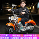 貝得龍兒童電動(dòng)車(chē)摩托車(chē)可坐人男女孩二輪超大號玩具車(chē)雙人充電童車(chē) 烤漆橙12V9A電瓶570電機手擰軟輪