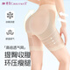 婷美（GRACEWELL）打底褲防走光配裙子安全褲內(nèi)褲二合一無痕提臀收腹平角褲QS
