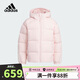 阿迪達斯（adidas）童裝24冬季女童羽絨服拒水防潑大童兒童加厚保暖羽絨外套JJ5022