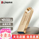 金士頓 SE9G3 U盤 USB3.2 創(chuàng)意金屬迷你 高速商務(wù)辦公不銹鋼 車載U盤 DTSE9G3  256GB