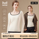 貓人秋衣女秋冬【U領(lǐng)打底】德絨發(fā)熱保暖內(nèi)衣A類椰油潤膚打底上衣女