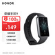 榮耀（HONOR）手環(huán)9 曜石黑【國家補貼15%】輕薄雙曲面 心臟健康守護(hù) 14天超長續(xù)航 智能手環(huán)運動手環(huán) 送男友