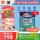 多樂士（Dulux）全能衛(wèi)士凈味無添加 抗堿防霉優(yōu)等品乳膠漆A914-65660底漆5L小桶