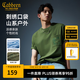 卡賓（CABBEEN）【刺繡口袋】男裝涼感T恤夏季新款半袖潮牌圓領(lǐng)t短袖寬松上衣 橄欖綠色88（寬松版型） L /175/50