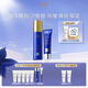 佩爾赫喬Pier Auge融雪面膜抗皺保濕精粹水面部護(hù)理CP套裝 